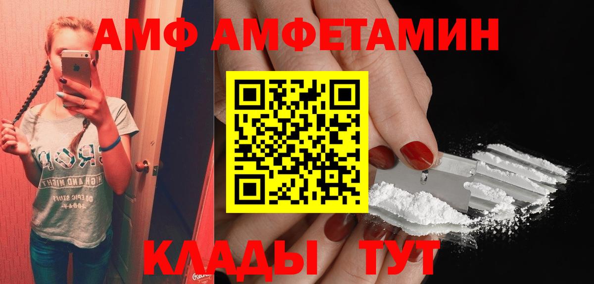  COCAIN Кохма
