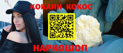 а пвп мука Краснодар