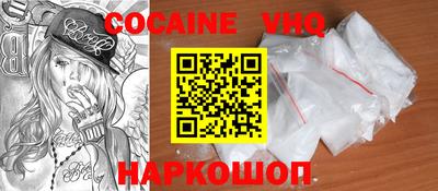 прущие крисы Краснознаменск