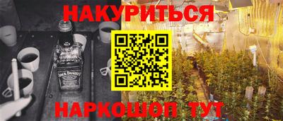 а пвп мука Краснодар