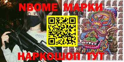 а пвп мука Краснодар