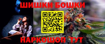 прущие крисы Краснознаменск