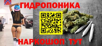 а пвп мука Краснодар
