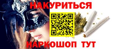 прущие крисы Краснознаменск