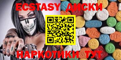 а пвп мука Краснодар