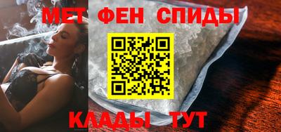 прущие крисы Краснознаменск