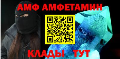а пвп мука Краснодар
