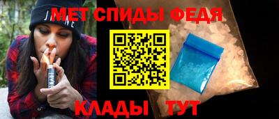 трава Краснокаменск