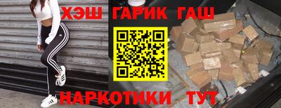 а пвп мука Краснодар