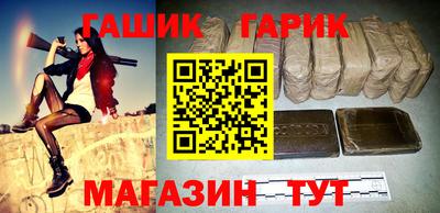 прущие крисы Краснознаменск