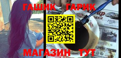 прущие крисы Краснознаменск