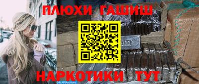прущие крисы Краснознаменск