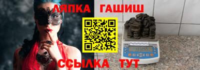 а пвп мука Краснодар