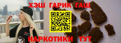 а пвп мука Краснодар