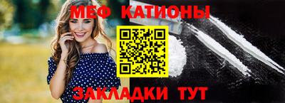 а пвп мука Краснодар