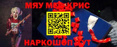 а пвп мука Краснодар